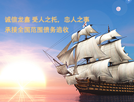 合同经济纠纷